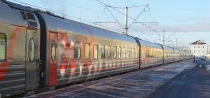 Расписание поезда Предыбайлова Москва - Ярославль